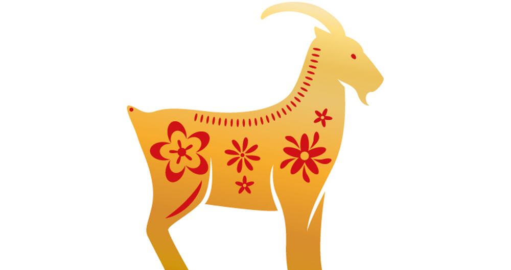  La cabra Nacidos en 1943, 1955, 1967, 1979, 1991, 2003, 2015. 