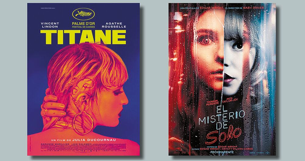 Días de arte, cine y música_4