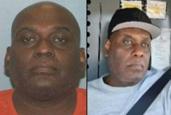 La policía identificó a Frank James como el principal sospechoso del atentado.