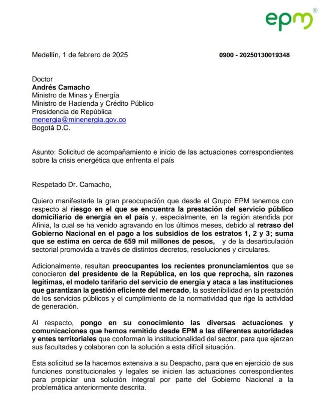 EPM envió carta al ministro de Minas y Energía, Andrés Camacho.