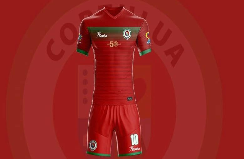 Cortulua. La escuadra del corazón del Valle fue una de las más arriesgadas con su camiiseta para esta campaña. 