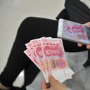 Yuan
CHINA STRINGER NETWORK / REUT
(Foto de ARCHIVO)
12/11/2015