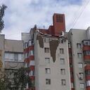 Fragmentos de un misil ucraniano impactan en un edificio residencial en Rusia Foto: Telegram @TipBelgorod