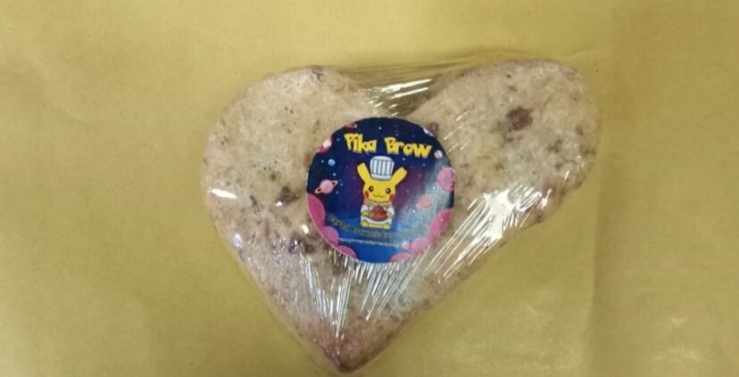 Productos que, al parecer, comercializaba la banda delictiva.