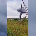 Fotograma0.30 Twitter: @Setulus1/ (API)