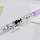 Dosis de la vacuna de coronavirus desarrollada por AstraZeneca/Oxford