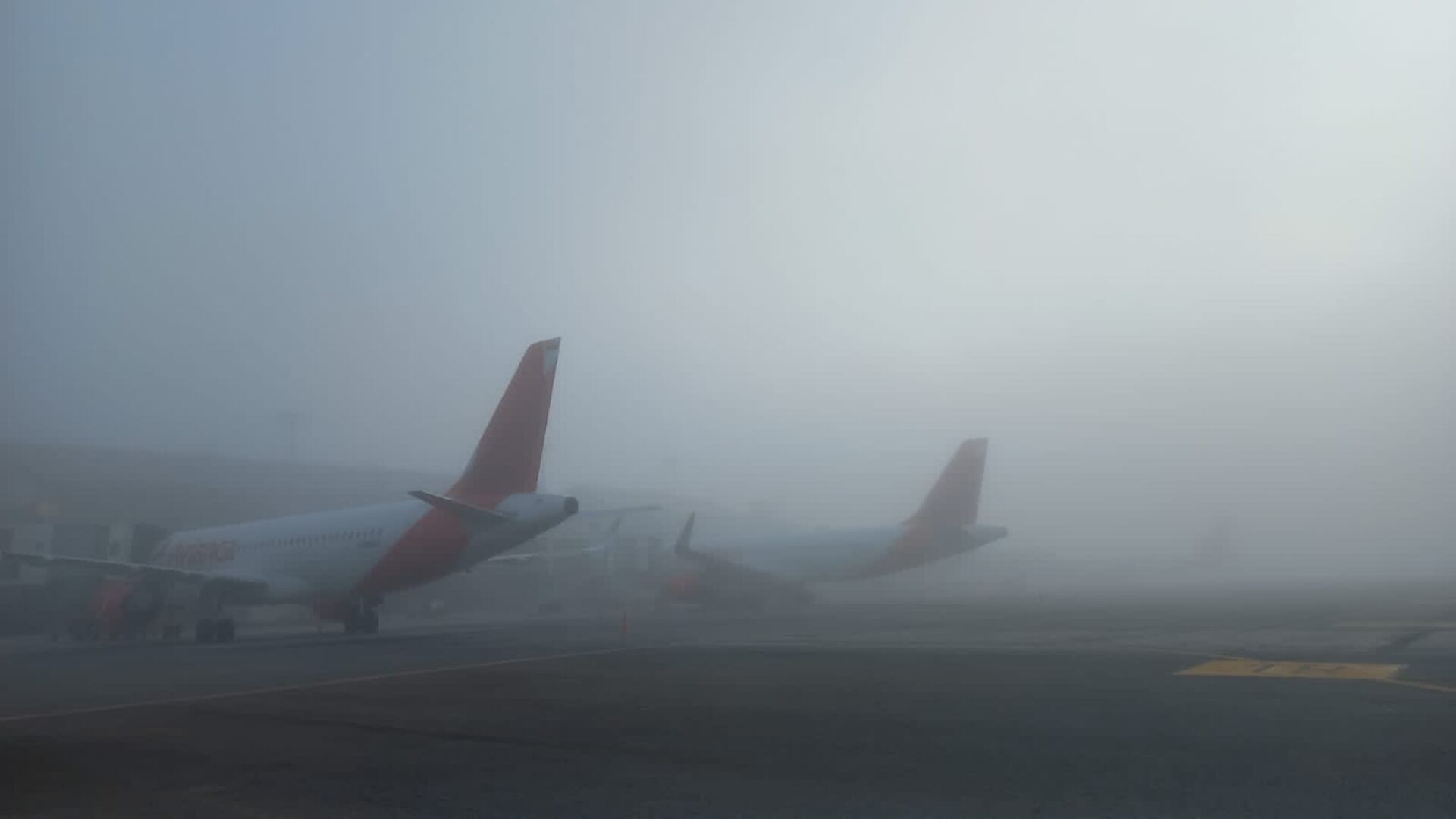 Aeropuerto José María Córdova de Rionegro.