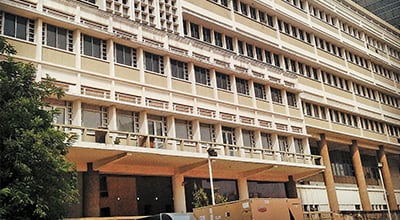 Bogotá Edificio Nacional (1946-1952), también conocido como Centro Cívico de Barranquilla.