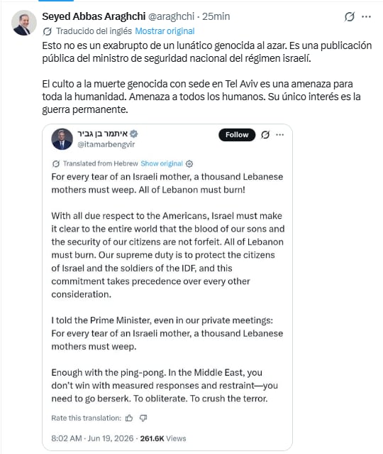Mensaje emitido por el canciller iraní