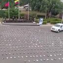 Droga incautada por el Ejército