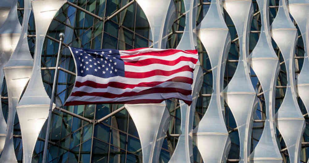 Bandera Estados Unidos (Getty)