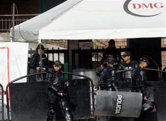 "Gobierno confunde DMG y pirámides"