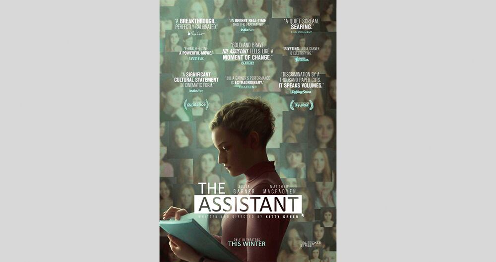 Angustias laborales_3