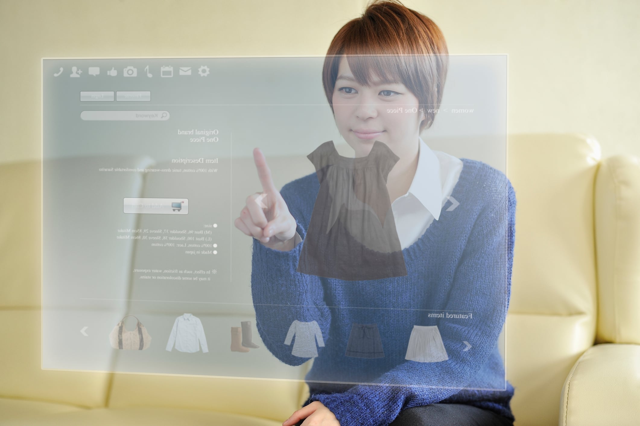 Comercio electrónico