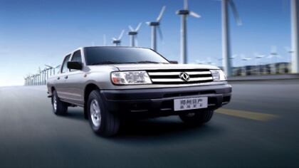 La ZNA es una pick up china inspirada en la Nissan Np22.