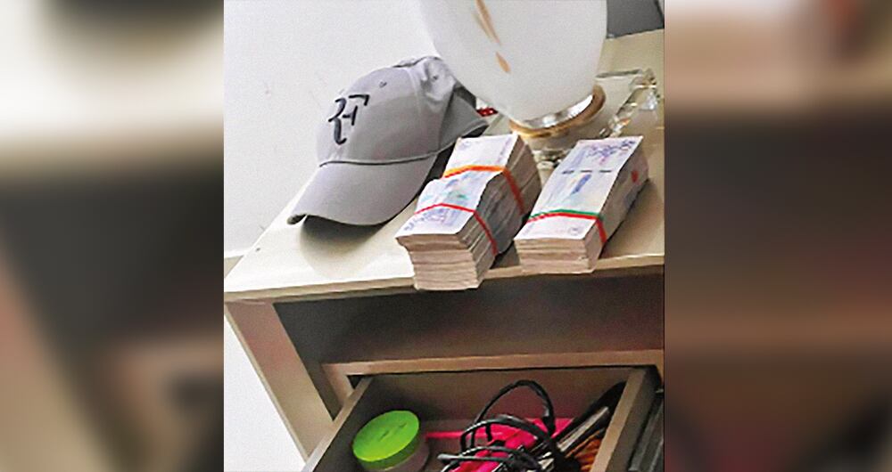 El ente acusador advirtió que existen informes de investigadores que explican en detalle esa teoría.