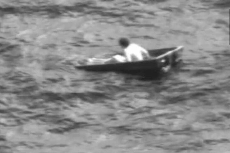 Foto: US Coast Guard