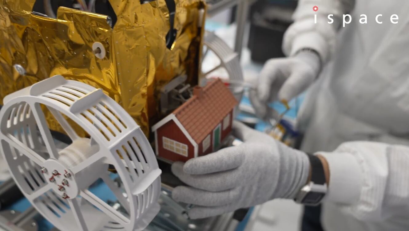 The Moonhouse será transportada en el alunizador Resilience, como parte de una misión que incluye diversas cargas científicas.