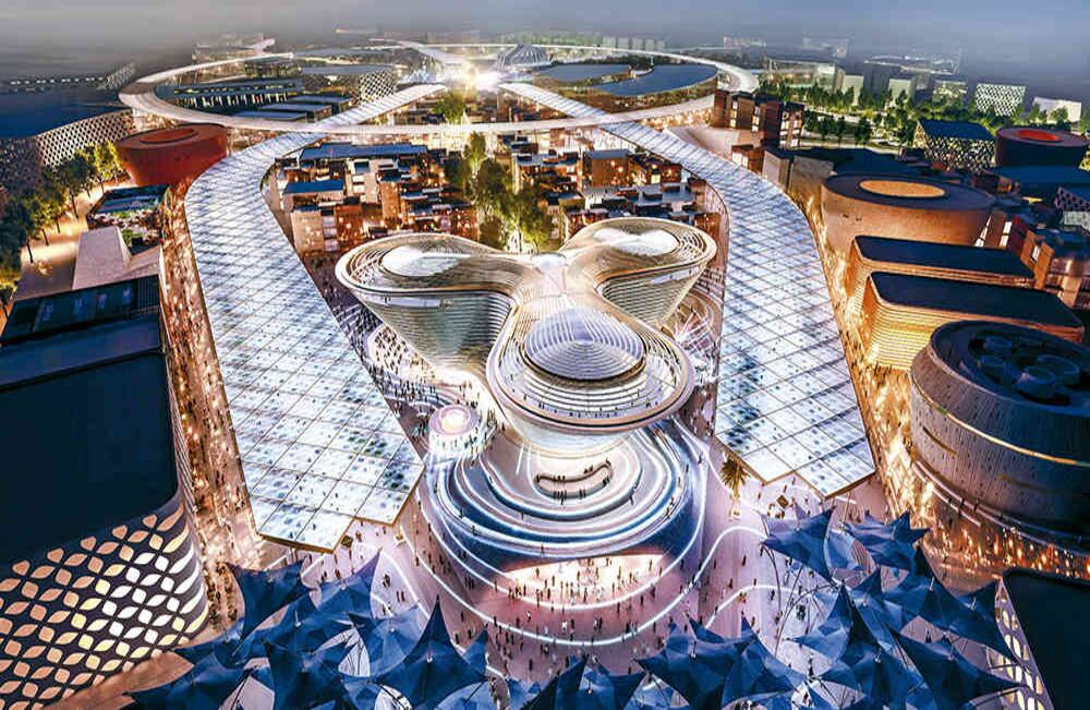 Sede de la Exposición Universal 2020, que se celebrará en Dubái. 192 países, incluido Colombia, tendrán sus pabellones aquí.