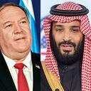 La reunión de la discordia