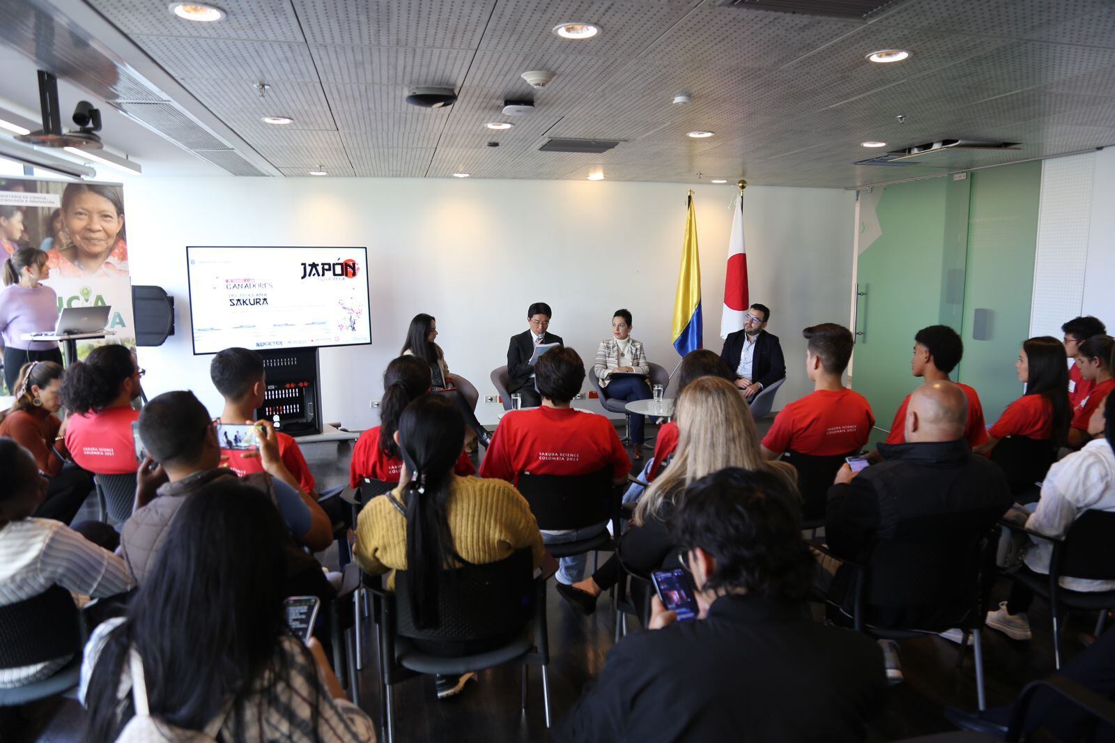 Ministerio de Ciencia, Tecnología e Información