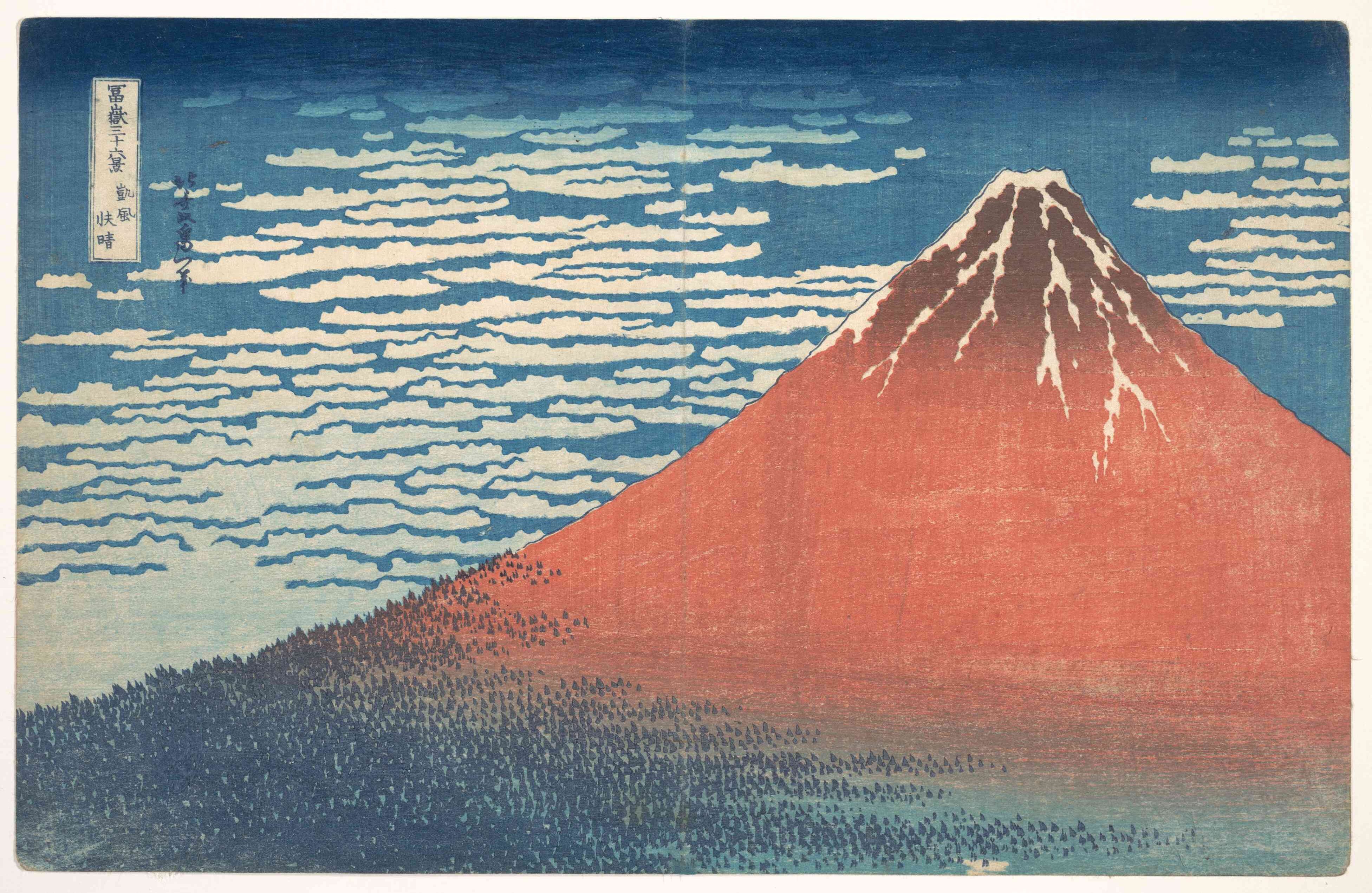 Viento del sur, cielo claro, también conocido como Fuji rojo, de la serie 36 vistas del monte Fuji, ca. 1830–32.