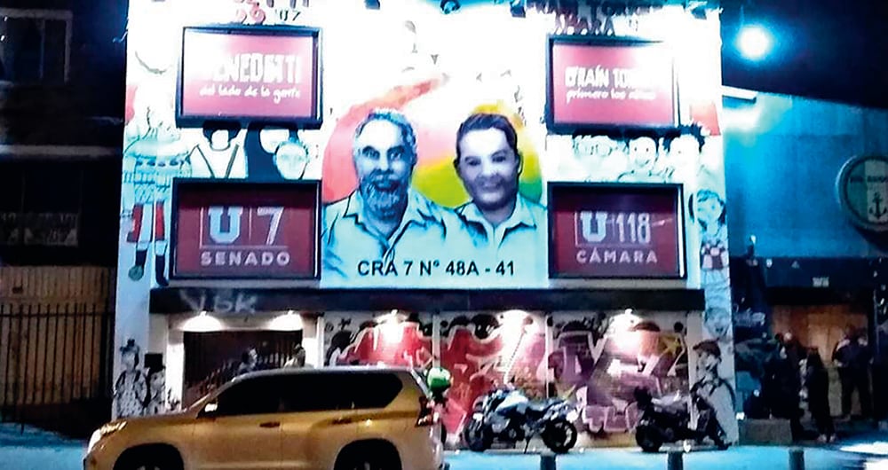   En 2018, la casa sirvió como sede de campaña de Armando Benedetti al Senado y Efraín Torres a la Cámara por el partido de la U. El segundo es el hijo de Euclides Torres.