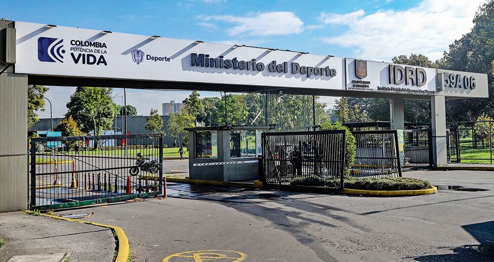 El Ministerio del Deporte respondió que la ejecución por parte de ellos ha sido mayor.