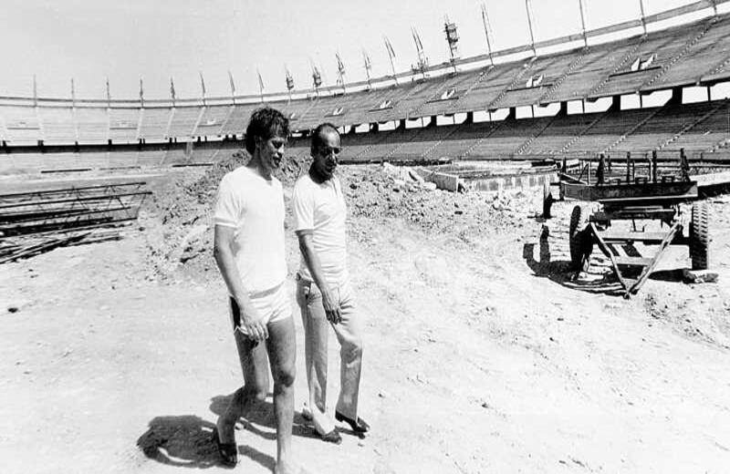 Fotografía:  Instituto Distrital de Deportes