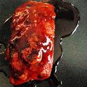 Una de las obras de Virgilio Martínez en Central