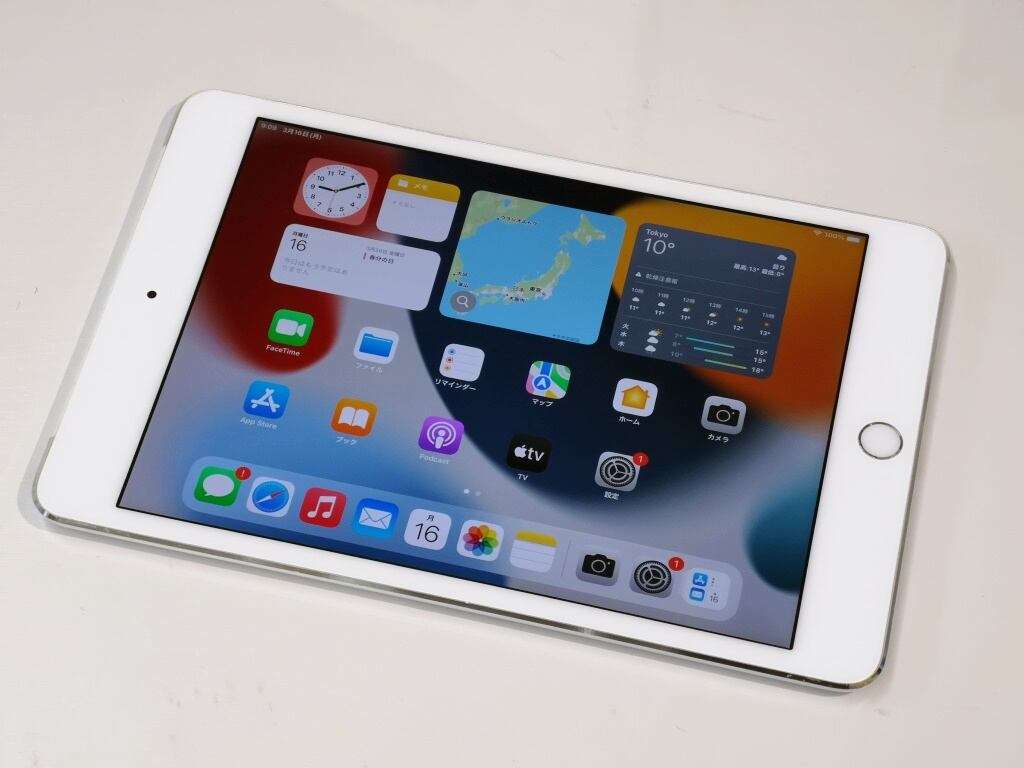 Con un diseño ligero y práctico, el iPad mini 4 se posicionó como una de las tabletas más cómodas de Apple.