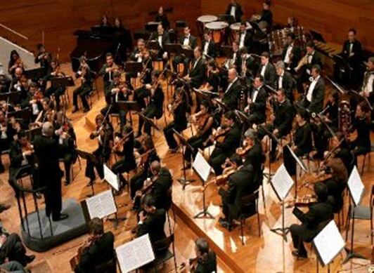 Filarmónica de Bogotá 