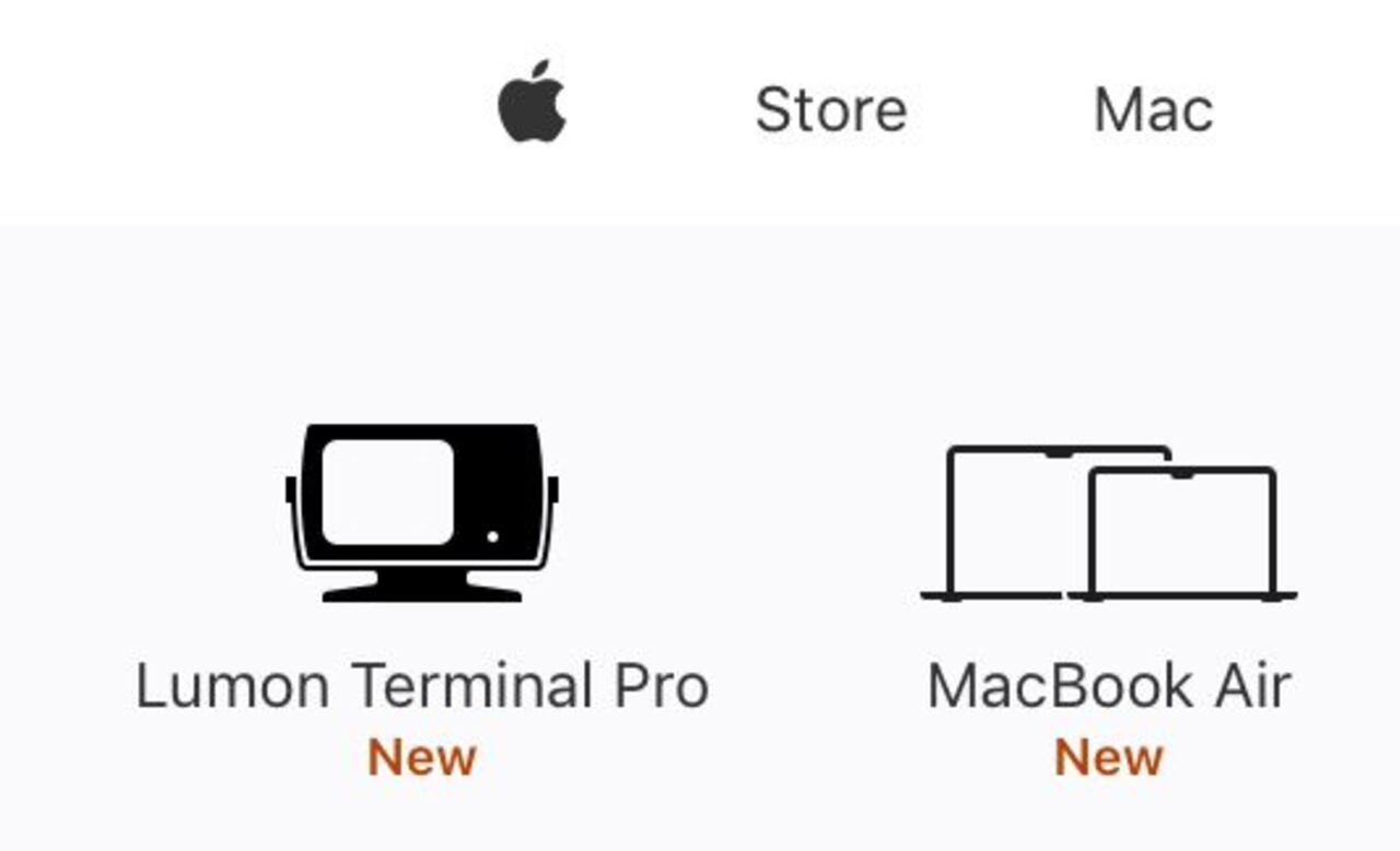 Lumon Terminal Pro aparece disponible en la página web de Apple