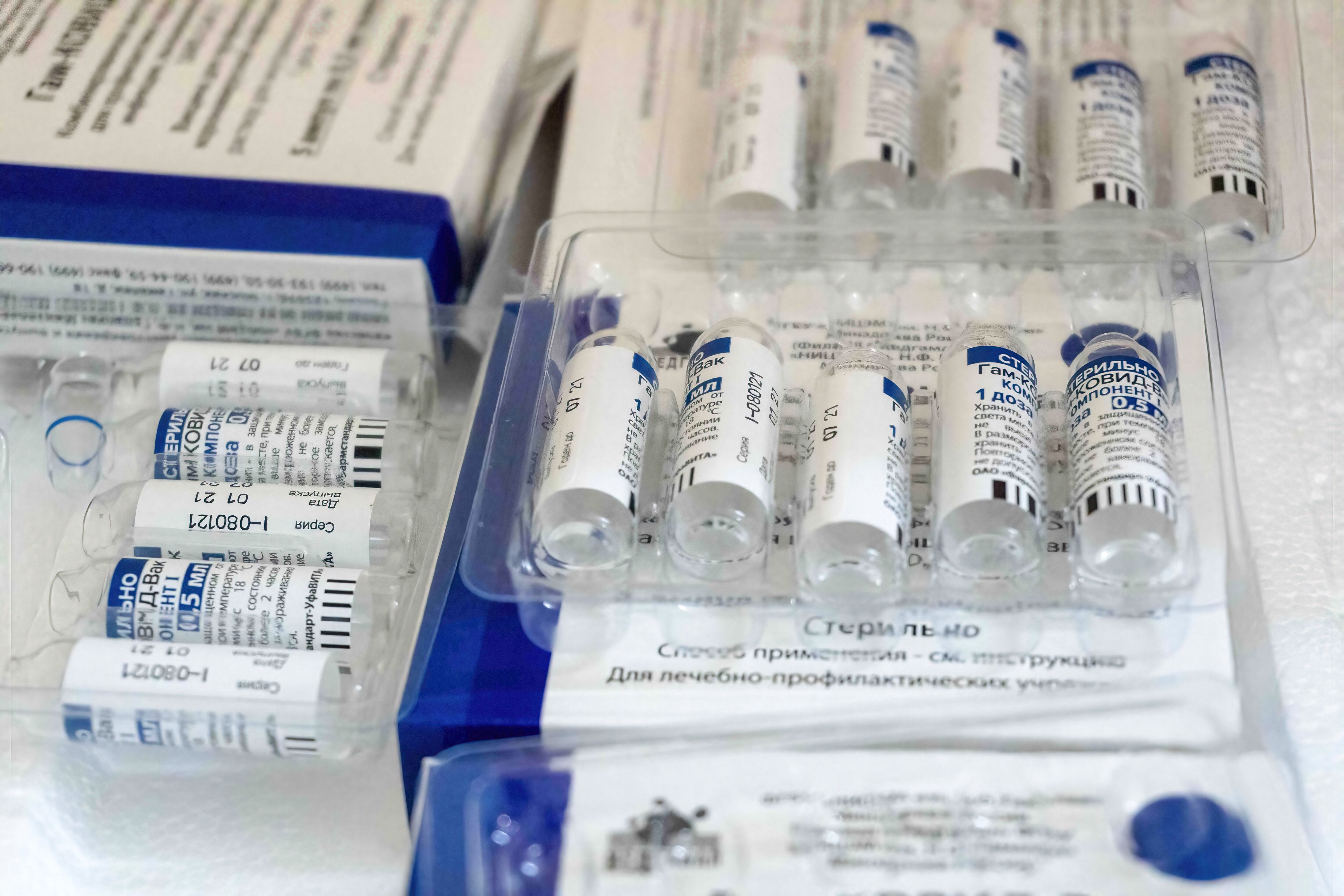 Sputnik V. (Photo Illustration by Patricio Murphy/SOPA Images/LightRocket via Getty Images)