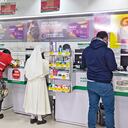 Los pacientes con enfermedades crónicas han estado reportando inconvenientes para acceder a sus tratamientos médicos porque las EPS no tienen los inventarios suficientes de medicinas. Esas entidades dicen que el giro de la UPC es insuficiente.