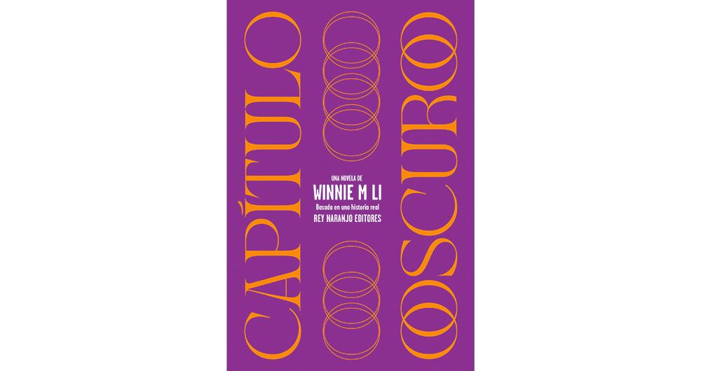 15 voces para la Filbo_10