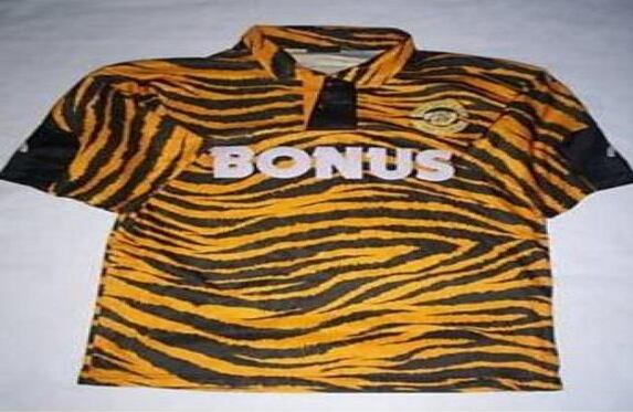 Camiseta del Hull City en la temporada de 1992.