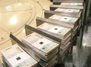 Los fondos de cesantías administrados por las sociedades administradoras de fondos de pensiones y cesantías, recaudaron aportes de cesantías por $2,4 billones en el 2011.