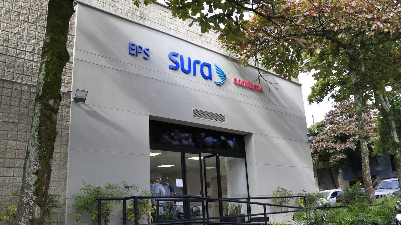 Centro Integral de Salud Comfama - Sura