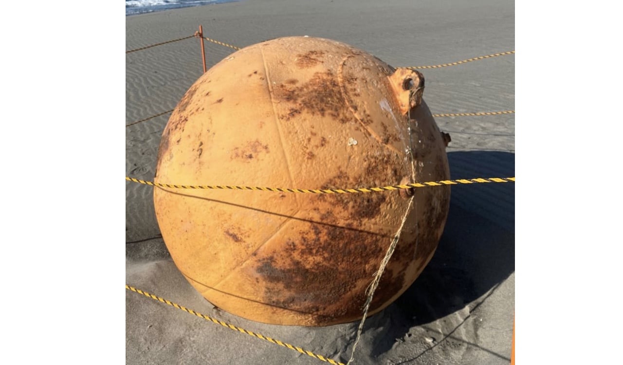 Así lucían las esferas que siguen examinando las autoridades de Japón