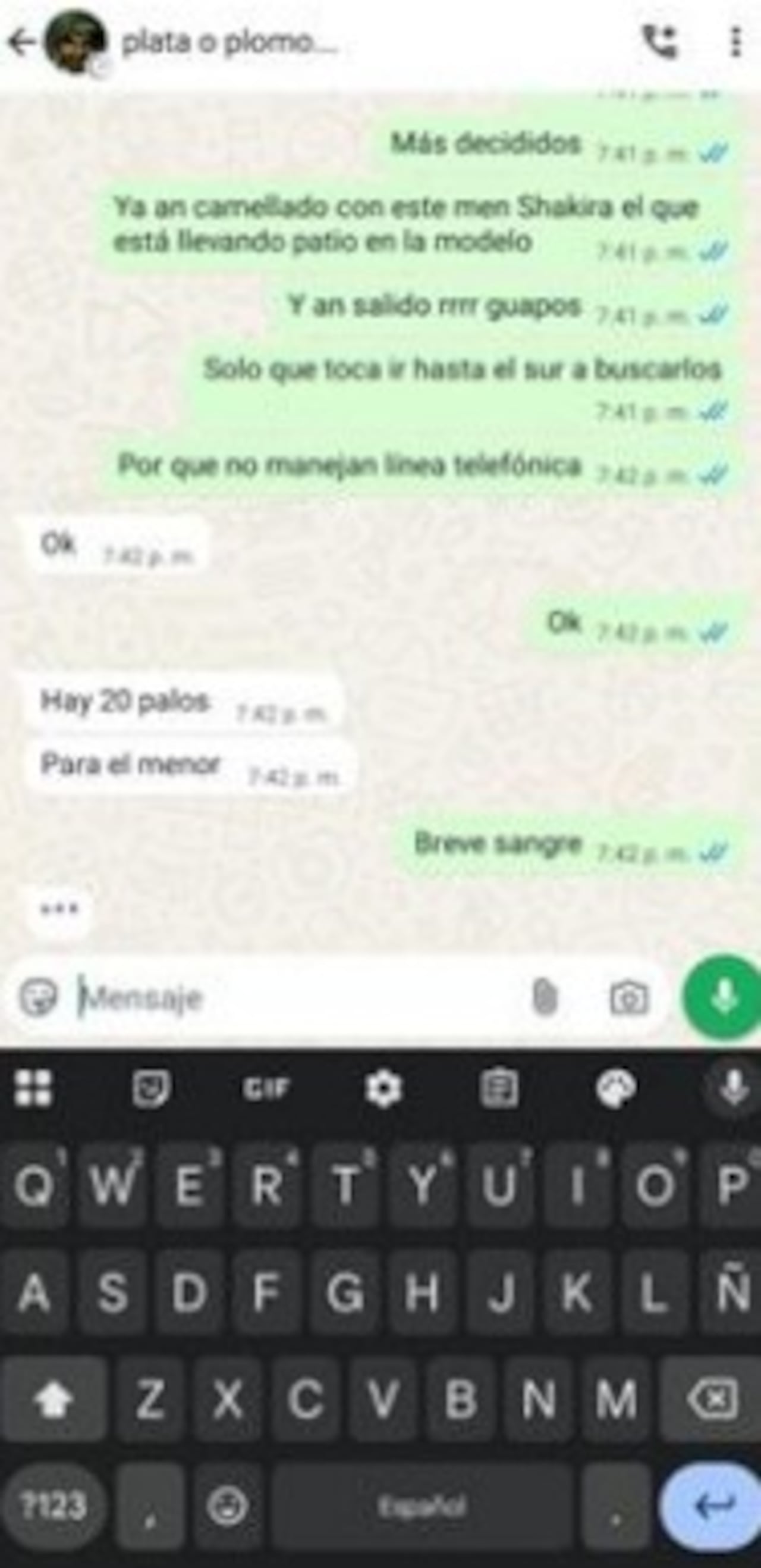 No