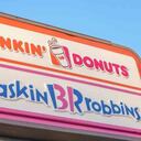 Las acciones de Dunkin‘ Brands en la Bolsa de Valores de Nueva York se han duplicado desde el comienzo de la pandemia debido al interés de los inversionistas por el desarrollo de la aplicación y por sus servicio de drive-through.