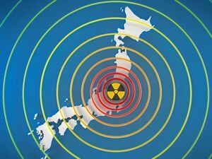 La ciudad costeras está ubicada al norte de Tokio. Foto de referencia. Getty Images.